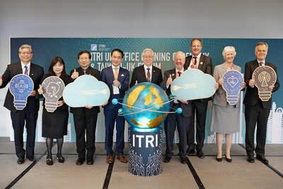 itri