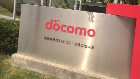 NTT Docomo promises 'competitive' open RAN 5G product by year-end