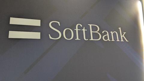 softbank
